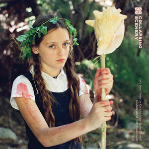 Let's Burn Down the Cornfield b/w Modern World cover