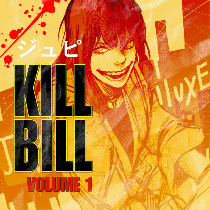 KILL BILL1。 Kill Bill Vol. 1 (Widescreen): Amazon.ca: Uma Thurman, Lucy
