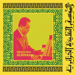 Istikhbars and Improvisations [2024 repress]（イスティクバルと即興）