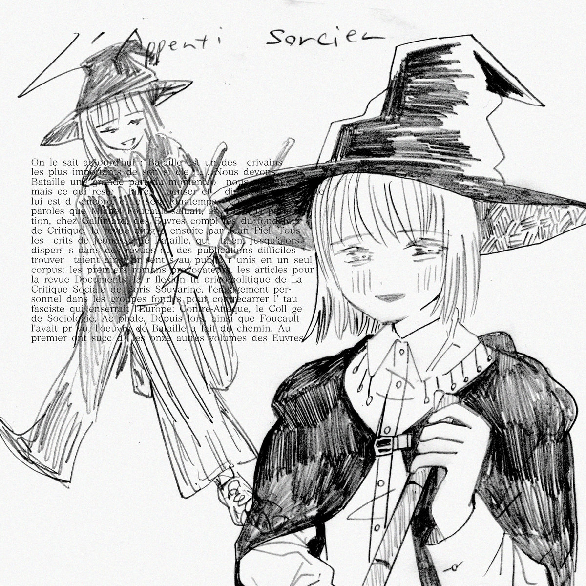 魔法使いの弟子 | lovely software | KAOMOZI