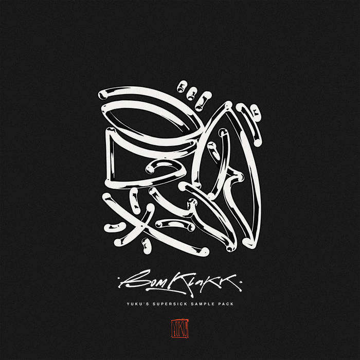 A MAGAZINE #6　CURATED BY 　ヴェロニク・ブランキーノ A Magazine curated by - Veronique Branquinho n°6 - Saint