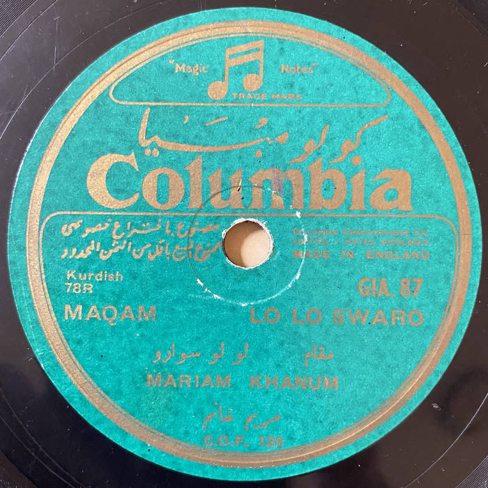 1940s Arabic & Kurdish Recordings from Baghdad | Canary Records