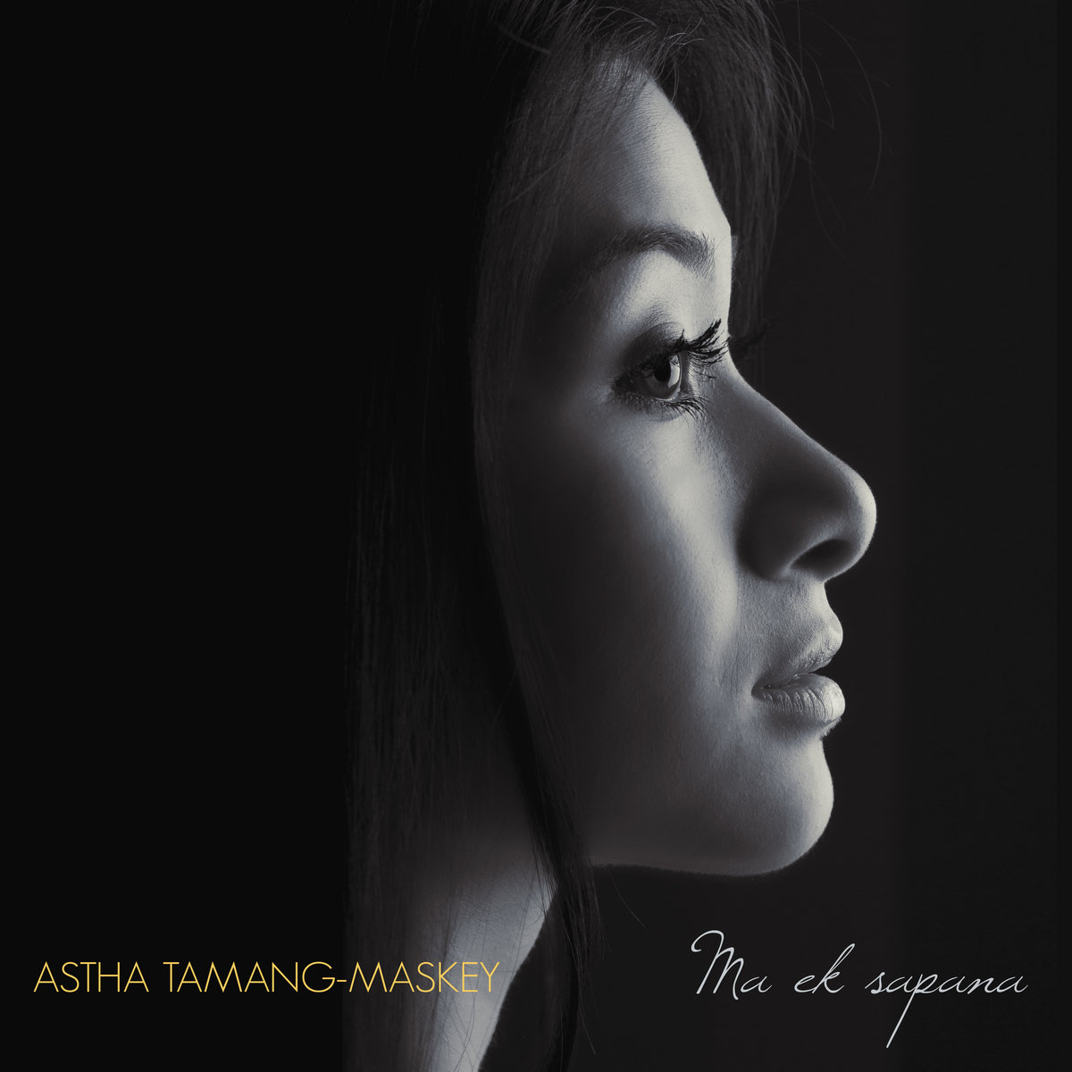 astha tamang maskey khaali mp3