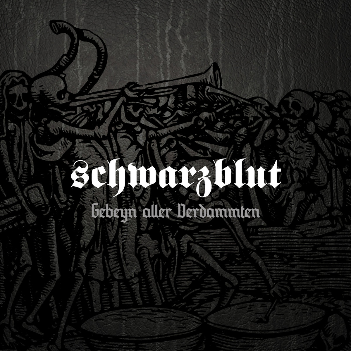 Get Gewissenheit HD