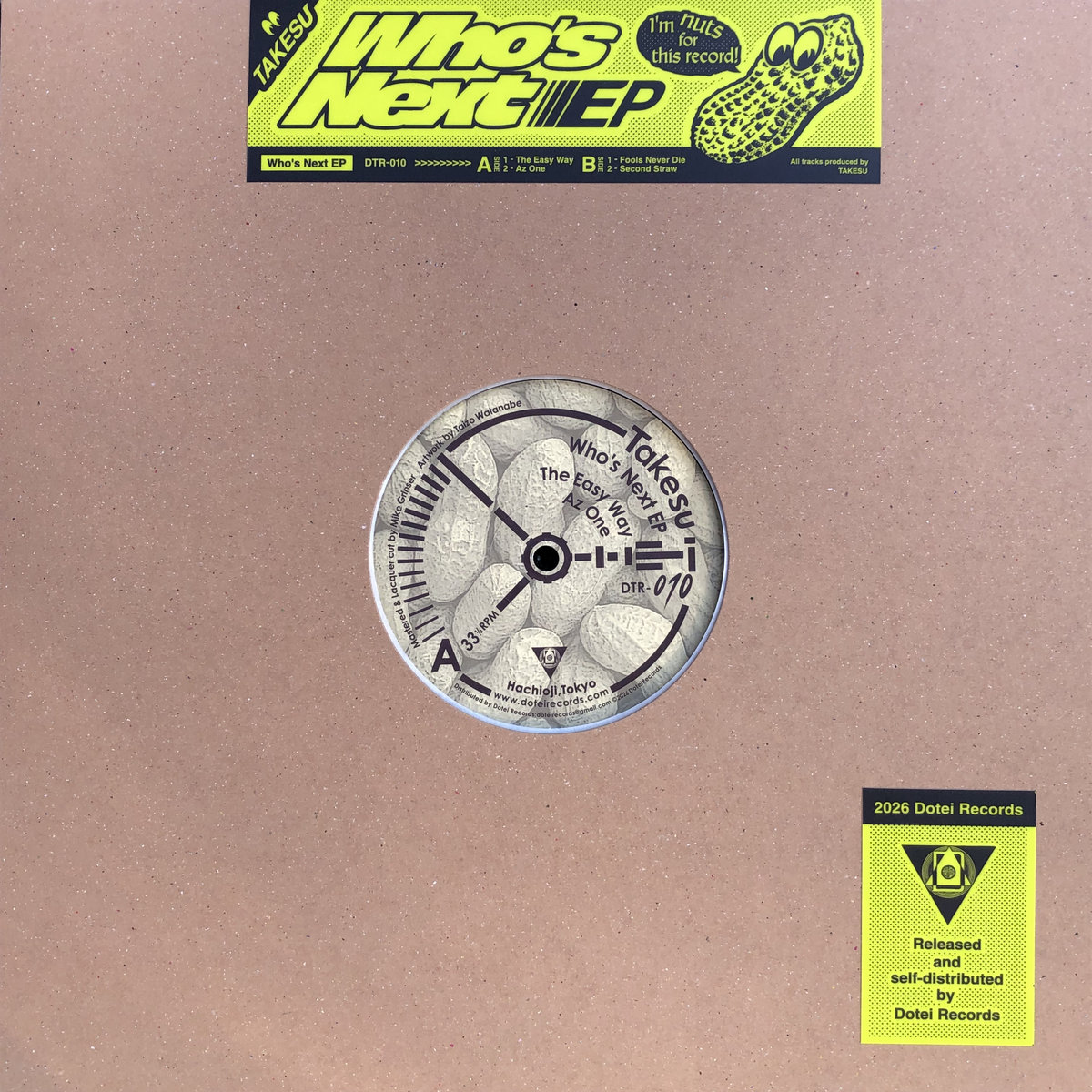90s テクノ 12 ALSI Take Off Diki Records 90s テクノ 12 ALSI Take Off Diki Records 【公式通販】