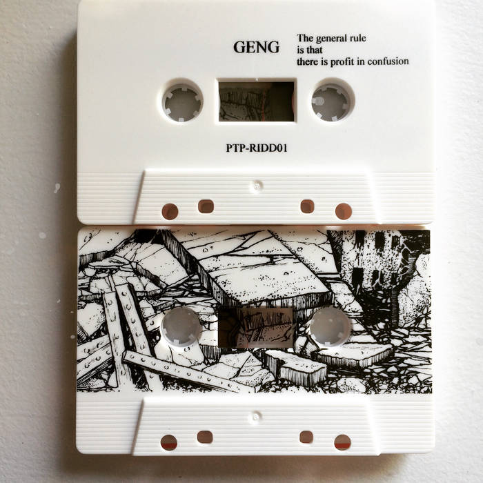 洋楽 g-rap MR.CMP presents sddefault.jpg
