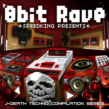 邦楽 <CD>SPEEDKING - 8bit RAVE a0707520775_2.jpg