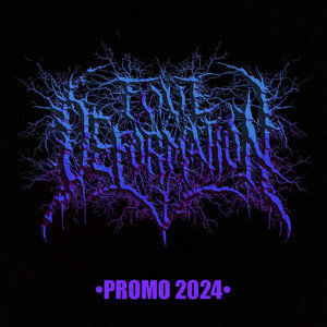 Promo 2024 cover