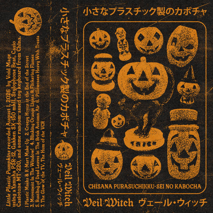 Little Plastic Pumpkins | Veil Witch | Void Mage
