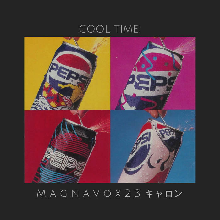 антикафе cooltime. антикафе cooltime преображенская площадь. Cool times. напиток cool time. Cool timer.