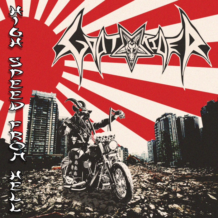 洋楽 MOTORGANG HELLRIDE XXX CD Moto XXX 2: Hellraisers – NeverDieMedia