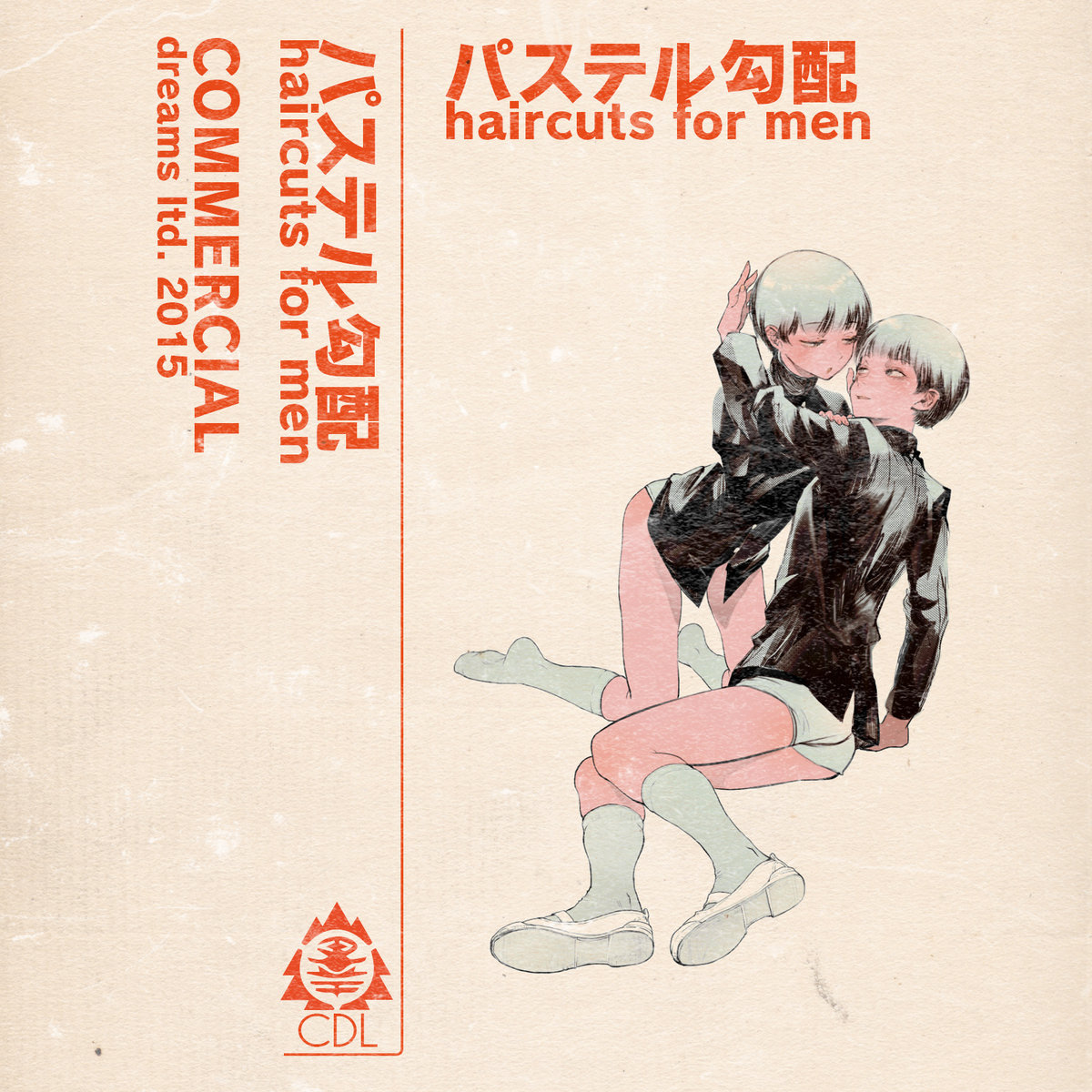 パステル勾配 lp by haircuts for men