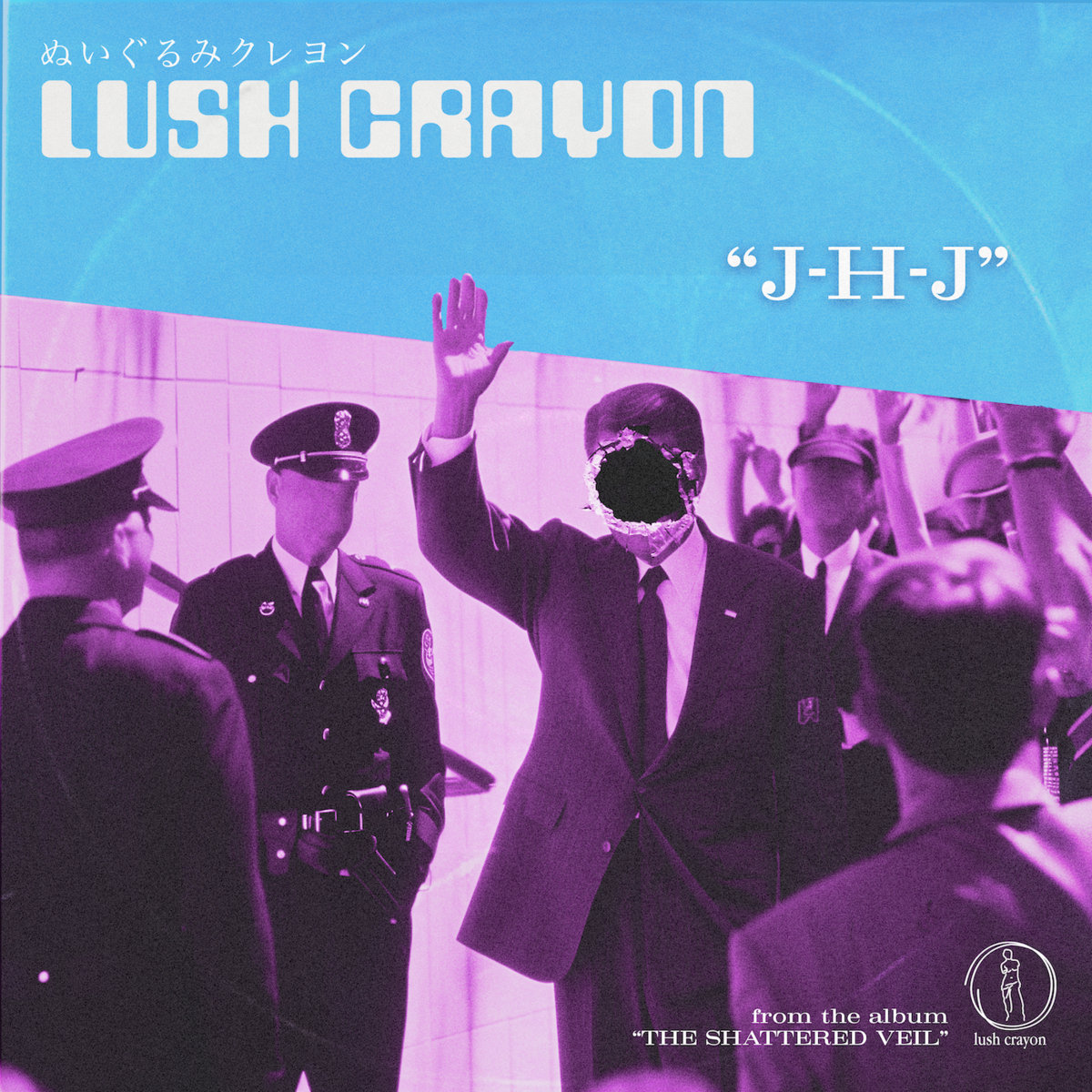 J-H-J | ぬいぐるみクレヨン Lush Crayon
