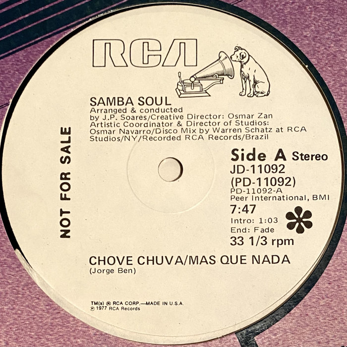 Samba Soul Chove Chuva Mas Que Nada レコード Samba Soul – Chove