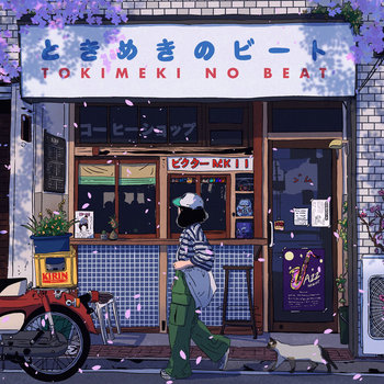 Music | ビクター MKII