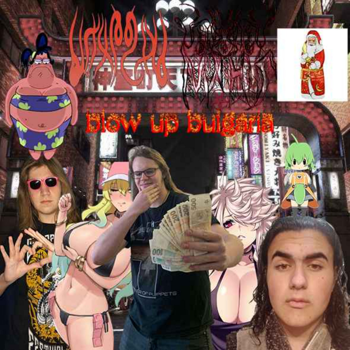 Fetus Munchers Vol 1 Wormgod x Fetus Munchers Blow Up Bulgaria split - Wormgod side