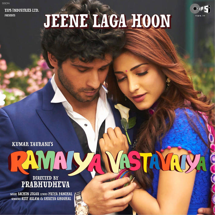 Jeene Laga Hoon - Ramiya Vastavaiya, Atif Aslam, Karaoke, Sound.