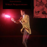 Paraphrase - Tôkyô Nagaremono