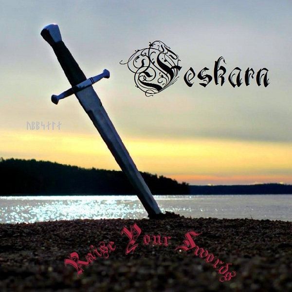 【ラプンツェル様用】FESKARN / Raise Your Swords Raise your Swords | Feskarn | Pesttanz Klangschmiede