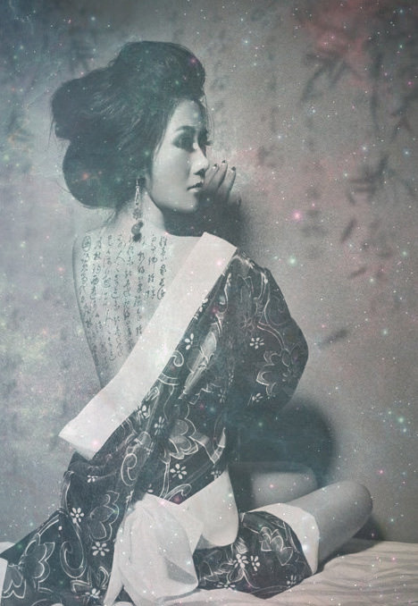 Yukie Loves Japan | DRTYDRDZ