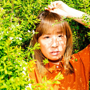 MASS OF THE FERMENTING DREGS — You / Uta Wo UtaebaMASS OF THE FERMENTING DREGS