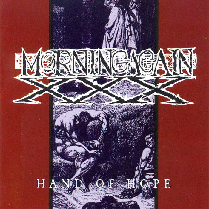 Damian 1996ex CD Damian.C. – The Nearly E.P. (Vol 1) – Vinyl (12