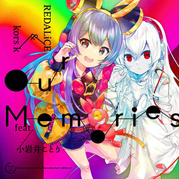 ★CD【竜小太郎/コレクションI】Kotaro Ryu■ Amazon.co.jp: 紙芝居: Music