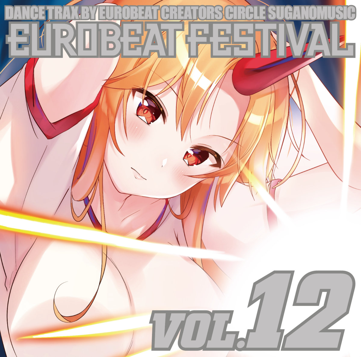 EUROBEAT FESTIVAL VOL.12 | SuganoMusic | suganomusic