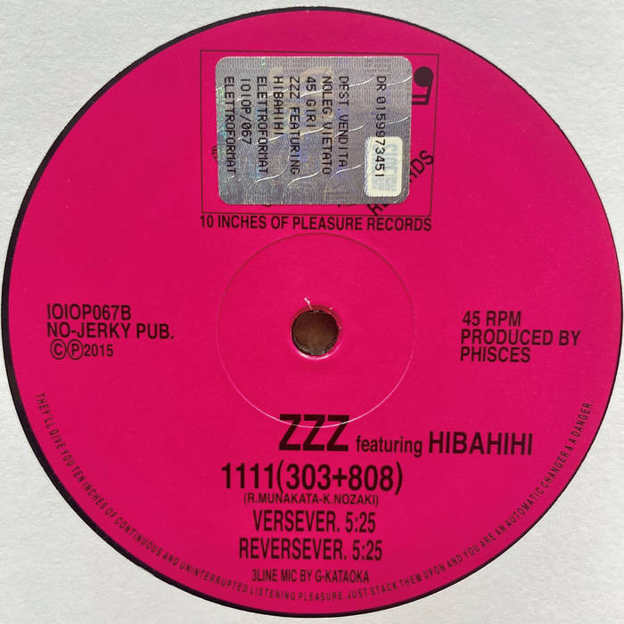 izna BEEP 未開封アルバム　5枚 IZNA - The 1st ミニアルバム 'N/A' (IZNA VER.)