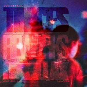 TRACES / PARALLAX REWORKS cover