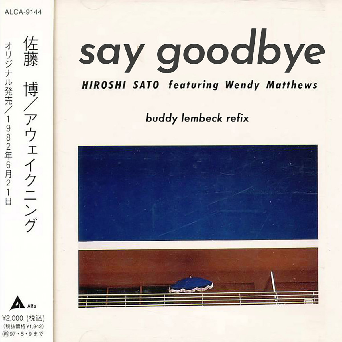 Hiroshi Sato Featuring Wendy Matthews - Awakening /佐藤博