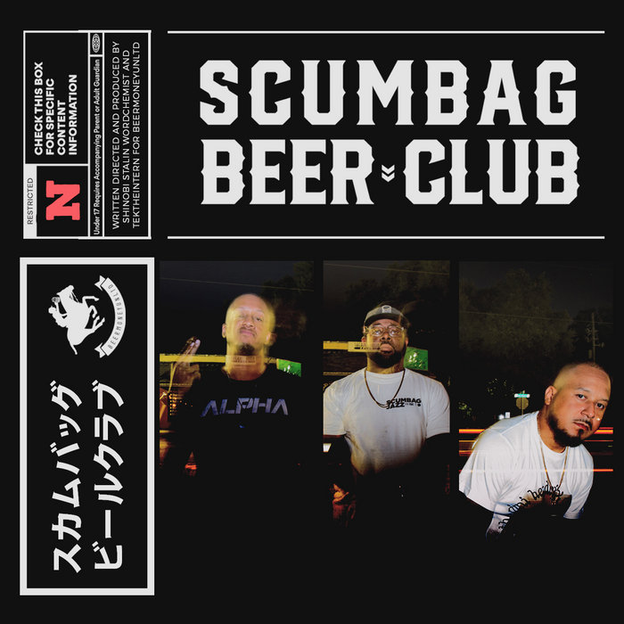 Scumbag Rave Scumbag Beer Club | BeermoneyUnltd