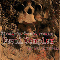 Devil Complex cover art