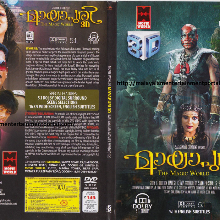 The Librarian Full Movie Download In Hindi Hindi Movie A To The Revenant (English) Song Free Download | Kafothe