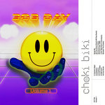 303 Day Vol.1