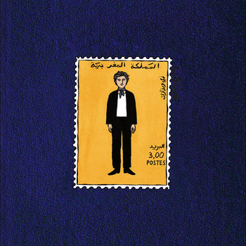 cover art