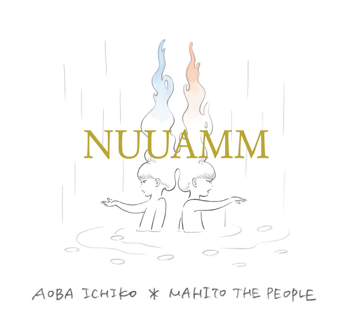 さっぴー | NUUAMM | 十三月 / 13th records