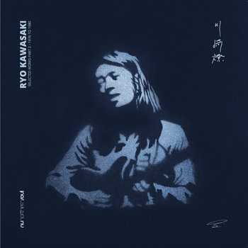 Music | Ryo Kawasaki