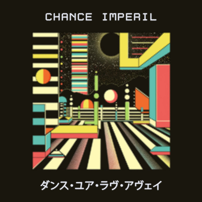 ダンス.ユア.ラヴ.アヴェイ (DYLA) | Chance Imperil | DIGI / SPASM