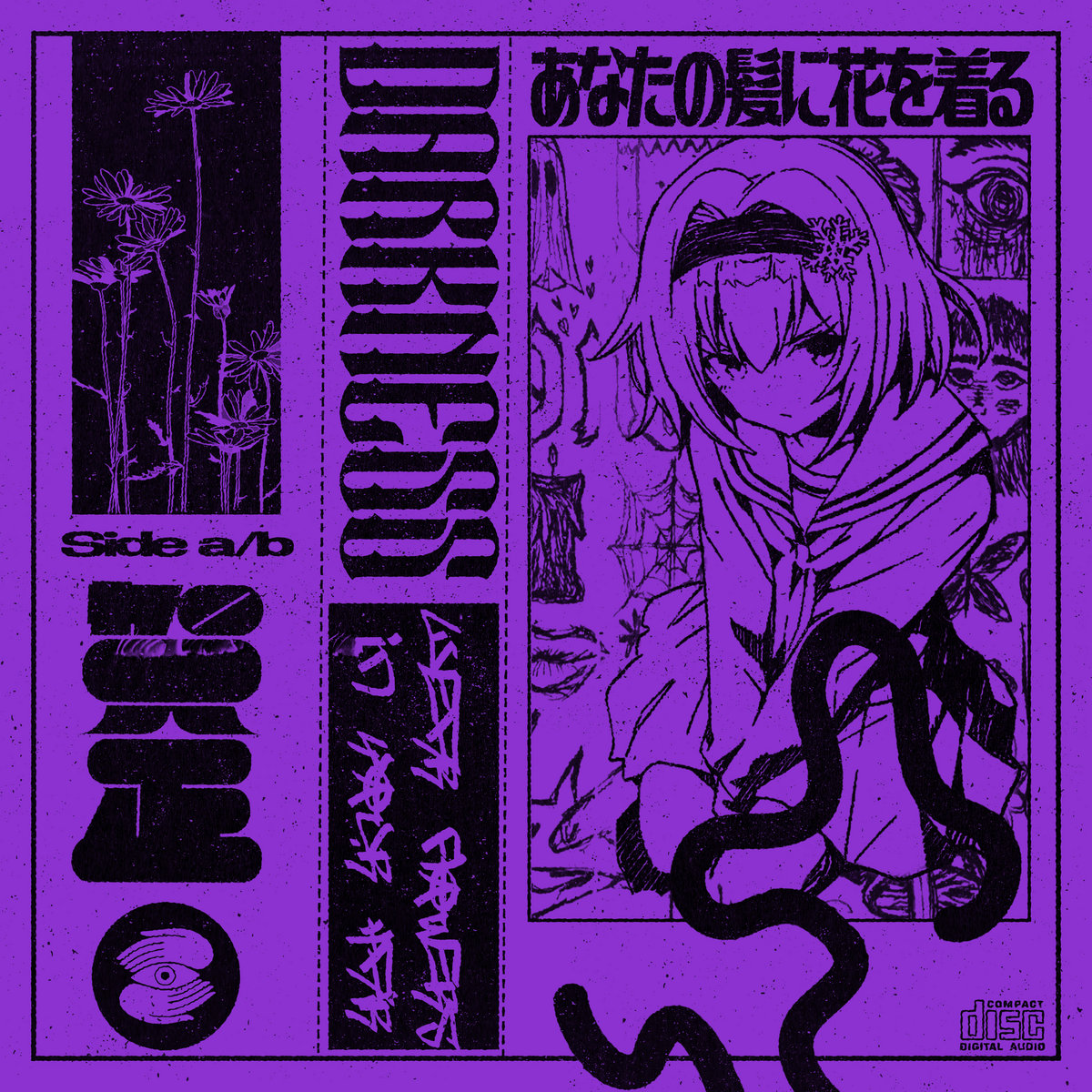 wear flowers in your hair DΛRKNΣSS