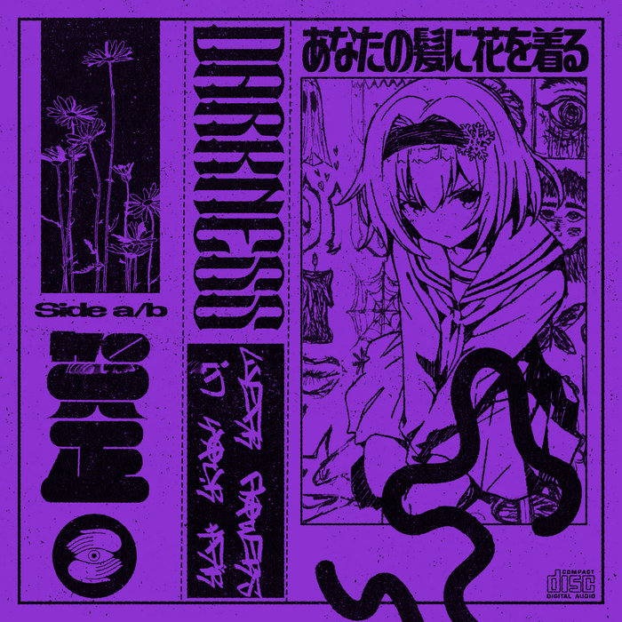 wear flowers in your hair DΛRKNΣSS