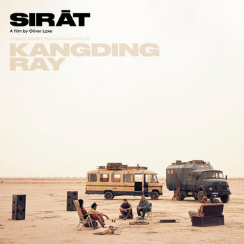 SIRAT (Original Motion Picture Soundtrack)