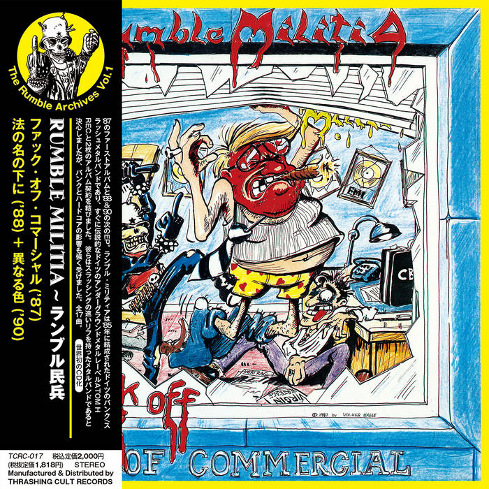 Fuck Off Commercial - The Rumble Archives Vol.1 | Rumble Militia