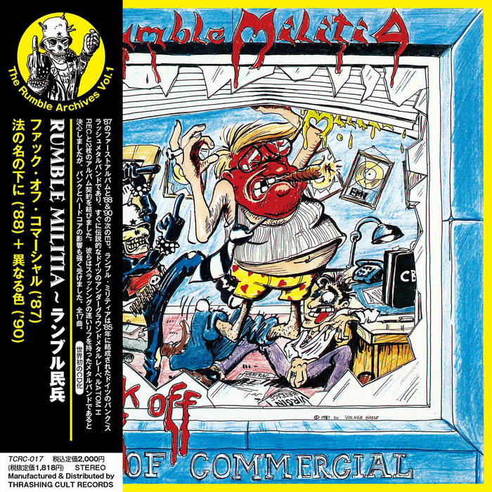 Full of Danger (live '88) | Rumble Militia | Thrashing Cult Records