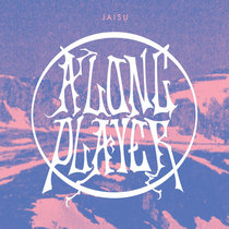 jaisu straight out the mpc
