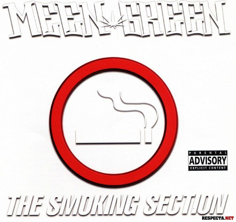 CD】Smokin Section Brent & Randy Mason – Smokin' Section – CD