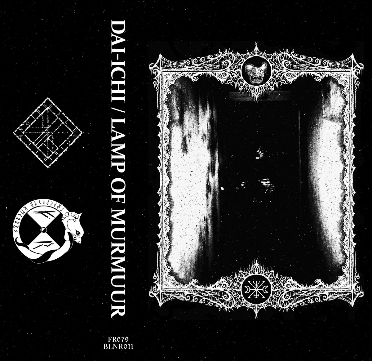 ミディアン 死者の棲む街 最終盤('90米)〈2枚組〉
