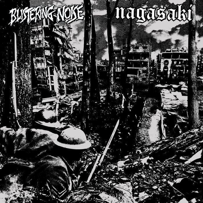 Split EP 2026 | Blistering Noise//Nagasaki | Blown Out Media