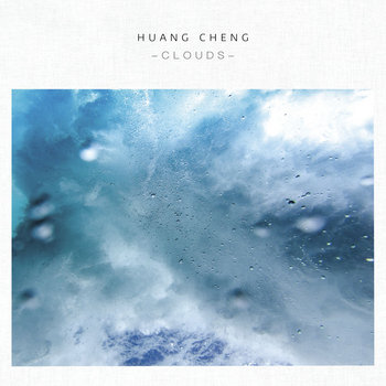 Clouds album cover