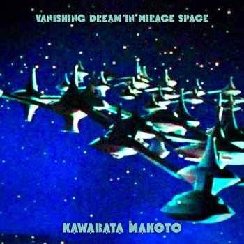 Music | Kawabata Makoto